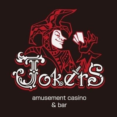 JOKERS【アミューズメントカジノ&バー】