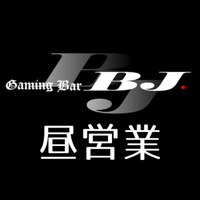 Gaming Bar BJ. 西川口 ビージェー