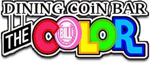 Dining coin BAR COLOR