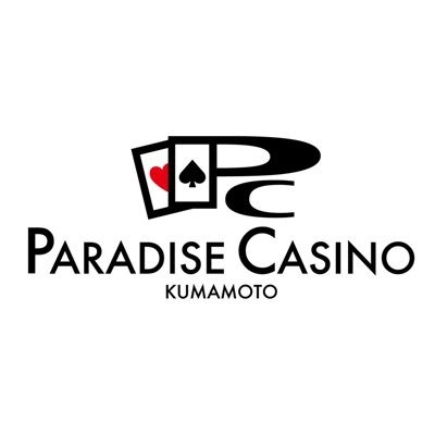 アミューズメントカフェ&ポーカーゲーム パラダイスカジノ熊本