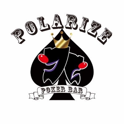 Polarize-ポラライズ-