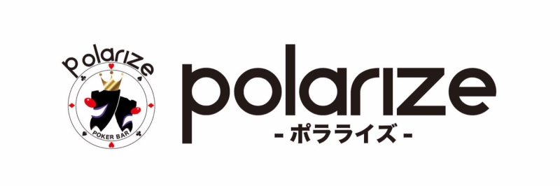 Polarize-ポラライズ- 写真