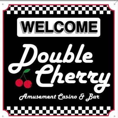 Double Cherry -ダブルチェリー東大和-