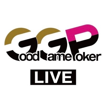 アミュカジポ GoodGame Poker Live Nagoya